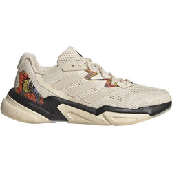 Adidas X9000L3 HEAT.RDY Γυναικεία Αθλητικά Παπούτσια Μπεζ GX7742