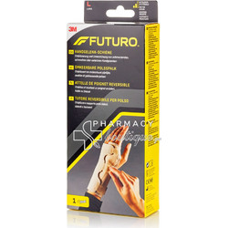Futuro Νάρθηκας Περικάρπιος 47855
