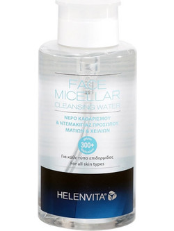 Helenvita Micellar Water Ντεμακιγιάζ 100ml