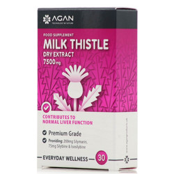 Samcos Agan Milk Thistle 7500mg 30 Ταμπλέτες