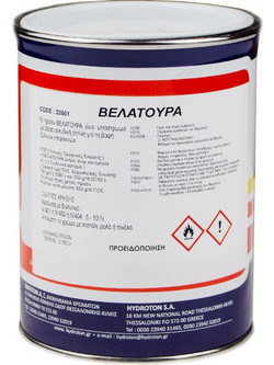 Hydroton Βελατούρα 0.75lt