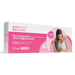 Bournas Medicals SOFTcare Safeway Τεστ Εγκυμοσύνης 1τμχ