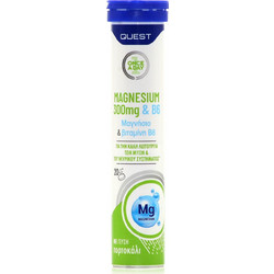 Quest Magnesium 300mg & B6 20 Αναβράζοντα Δισκία