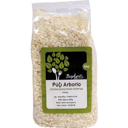 BIOAGROS ΡΥΖΙ ΑΡΜΠΟΡΙΟ ΒΙΟ 500g