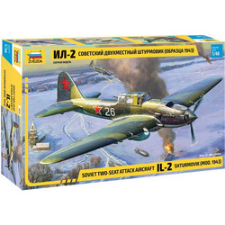 Zvezda Soviet Attack Aircraft IL-2 Shturmovik Συναρμολογούμενο Πλαστικό Μοντέλο Αεροπλάνου 1:48