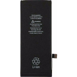 PBAT-019 (iPhone SE 2020)