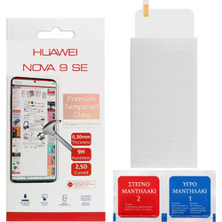 Volte-Tel 0.30mm 9H 2.5D Full Glue Tempered Glass (Huawei Nova 9 SE)