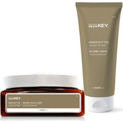 Saryna Key NoΒodyElse Shea Body Butter 220ml + Hand Butter 75ml
