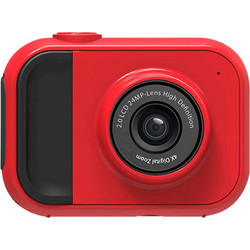 Lamtech Action Camera HD με Οθόνη 2" Κόκκινη