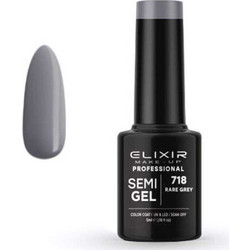 Elixir Semigel 718 Ημιμόνιμο Βερνίκι Νυχιών 5ml