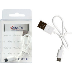 Volte-Tel Micro Usb Devices - Usb Φορτιστης 1.5A 0.22m WHITE - (5205308242687)