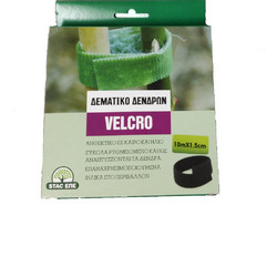 ΔΕΜΑΤΙΚΟ ΔΕΝΤΡΩΝ VELCHRO 10mX1,5cm