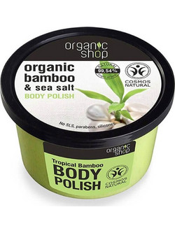 Natura Siberica Organic Shop Bamboo & Sea Salt Body Polish Scrub Σώματος 250ml