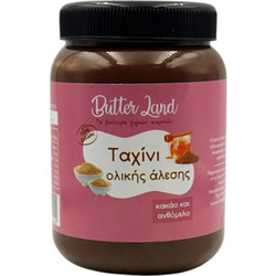 Butter Land ταχίνι ολικής άλεσης με κακάο & μέλι χωρίς ζάχαρη & αλάτι 500 γρ