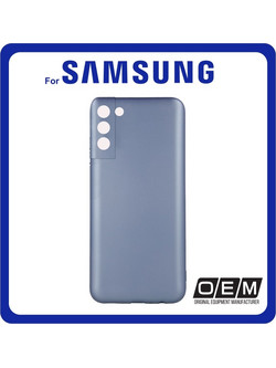 Θήκη Πλάτης - Back Cover, Silicone Σιλικόνη Metallic TPU Light Blue Μπλε For Samsung S22 5G