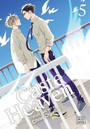 Caste Heaven, Vol. 5 Caste Heaven, Vol. 5