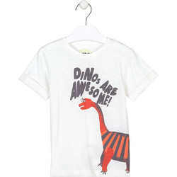 Losan Παιδικό T-Shirt Κοντομάνικο Λευκό 315-1004AL