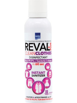 Intermed Reval Clean Clothes Lavender Spray 200ml