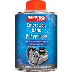 NANOTECH λάδια διαφορικού και μετάδοσης κίνησης για αυτόματα κιβώτια