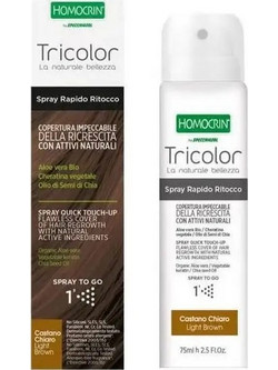 Homocrin Tricolor Καστανό Ανοιχτό Φυτικό Spray Βαφής Μαλλιών 75ml
