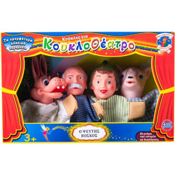 KALANTZIS TOYS ΣΕΤ 4 ΦΙΓΟΥΡΕΣ ΚΟΥΚΛΟΘΕΑΤΡΟΥ "Ο ΨΕΥΤΗΣ ΒΟΣΚΟΣ" 027