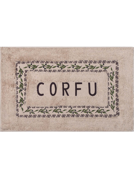 Πατάκι ελιά Κέρκυρα (50cm x 80cm) καφέ SilkFashion