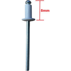 Πριτσίνι αλουμινίου 4x8mm σε χρώμα λευκό