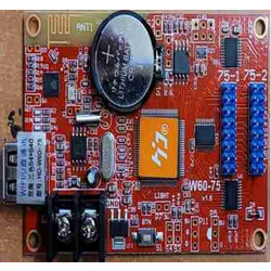 Huidu HD-W62-75 Μητρική Έγχρωμης Επιγραφής Led
