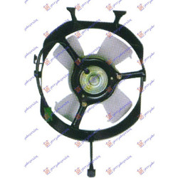 Βεντιλατερ A/C Κομπλε (ΒΕΝΖΙΝΗ) Honda Civic Sedan 90-92 - 085806450