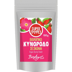 Κυνόροδο σκόνη 100gr ΒΙΟ