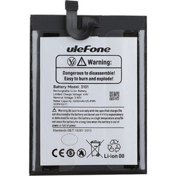Ulefone BAT-ARM15 (Armor 15)