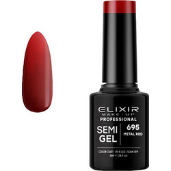 Elixir Semigel 695 Ημιμόνιμο Βερνίκι Νυχιών 5ml