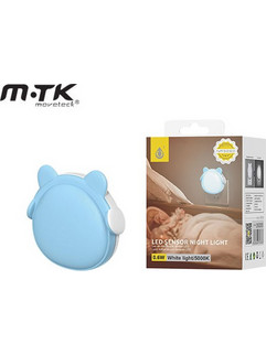 Moveteck Φωτάκι Νυκτός Led με Αισθητήρα 0.6W Μπλε