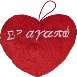 ΛΟΥΤΡΙΝΗ ΚΑΡΔΙΑ 14x12cm
