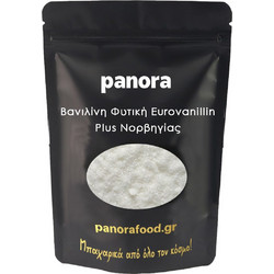 ΒΑΝΙΛΙΝΗ ΦΥΤΙΚΗ EUROVANILLIN PLUS ΝΟΡΒΗΓΙΑΣ 5gr
