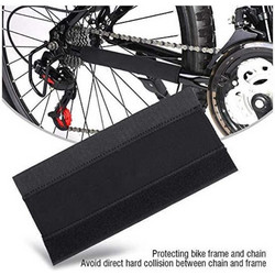 Cube Chain Stay Protection LΚωδικός: 11723