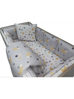 Beboulino Moon Stars Σετ Κούνιας Grey 8τμχ