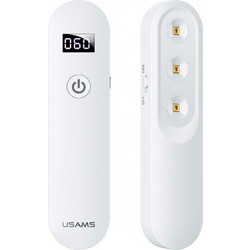 Usams UV Αποστειρωτής Ultra Mini US-ZB159 με Οθόνη & Μπαταρία ΛευκόΚωδικός: 26844077