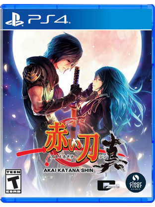 Akai Katana Shin PS4
