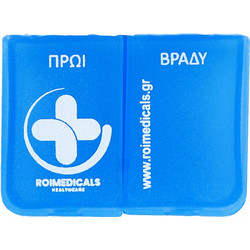 EL-COMP Mini θήκη χαπιών χρώμα μπλε PP35