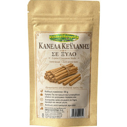 Κανέλα Κεϋλάνης - Βιολογική ολόκληρη - 50g