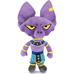 Play By Play Dragon Ball Beerus 31cm