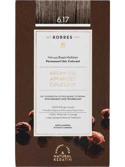 Korres Argan Oil Ageless Colorant 6.17 Ξανθό Σκούρο Μπεζ Μόνιμη Βαφή Μαλλιών Χωρίς Αμμωνία 50ml