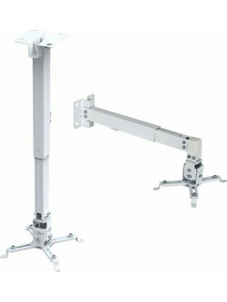 Conceptum Βάση Projector Τοίχου PRB-2 Dual με Μέγιστο Φορτίο 15kg ΛευκήΚωδικός: 28559592
