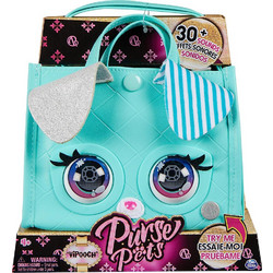 PURSE PETS ΤΣΑΝΤΑΚΙ ΚΟΥΤΑΒΑΚΙ VIPOOCH (6066781)