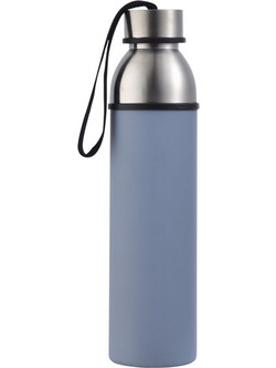 Bergner Walking Anywhere 570ml