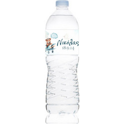 Ετικέτα Νερού Βάπτισης για μπουκάλι 0,5L Αυτοκόλλητη 20 x 4 εκατοστά με Αρκουδάκι, Αεροπλάνο