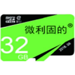 HY-Micro SD κάρτα μνήμης τύπου MicroSD SDΗC 32GB 9HEYU