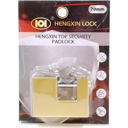 Ατσάλινο Λουκέτο Πέταλο με Κλειδί 70mm ForHome 806005 - For Home