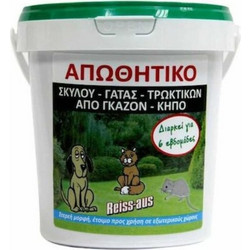 Reiss Aus Απωθητικό Σκύλου Γάτας Τρωκτικών Από Γκαζόν Και Κήπο 1L